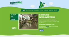 Desktop Screenshot of bloemenhal.com